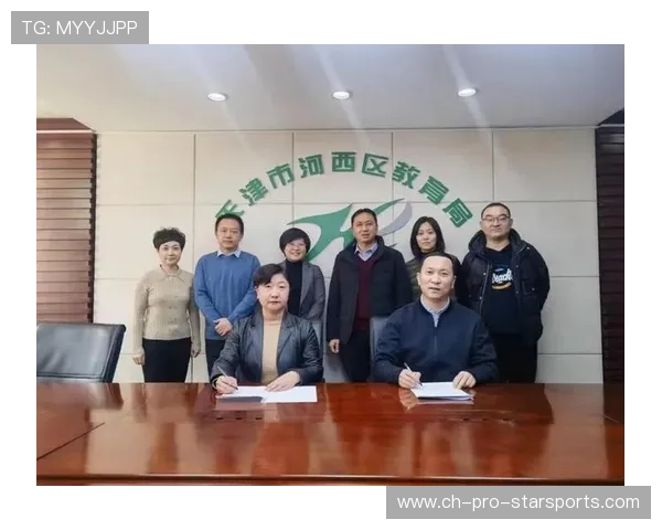 联赛与地方高校合作培养复合型体育人才