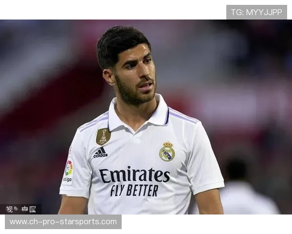 阿森西奥的角色转型若成功将是球队利好