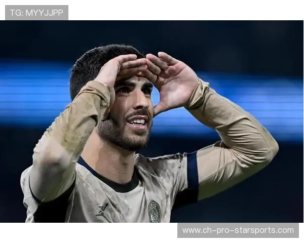 阿森西奥的角色转型若成功将是球队利好