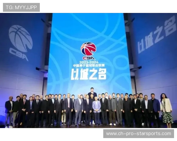 CBA成为中国篮球的希望之光，中国篮球cba是什么意思