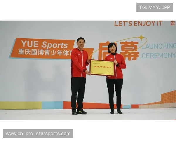 打造体育教育融合传播的创新型内容平台，打造体育教育融合传播的创新型内容平台是什么