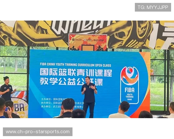 俱乐部青训导师获国际邀请 交流教学方法，俱乐部青训什么意思