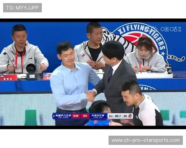 新疆队逆境突围,抢占关键席位!,新疆队的比赛 新疆队逆境突围,抢占关键席位!,新疆队的比赛