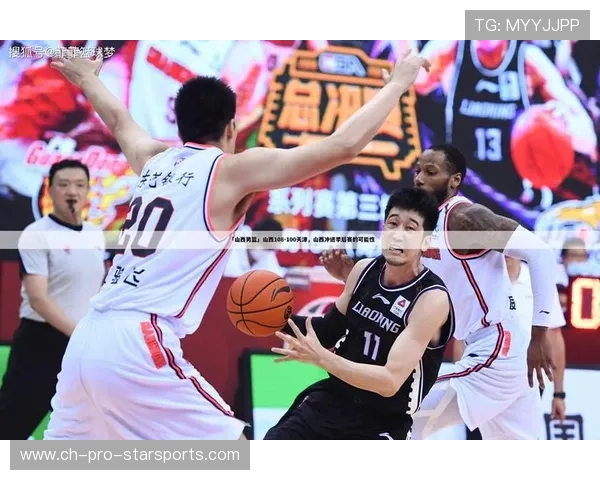 比赛实时比分文字直播，即时比分文章