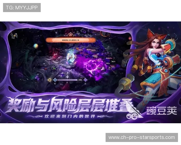 电竞游戏版本更新引发战术调整,电子竞技版本变化太频繁 电竞游戏版本更新引发战术调整,电子竞技版本变化太频繁