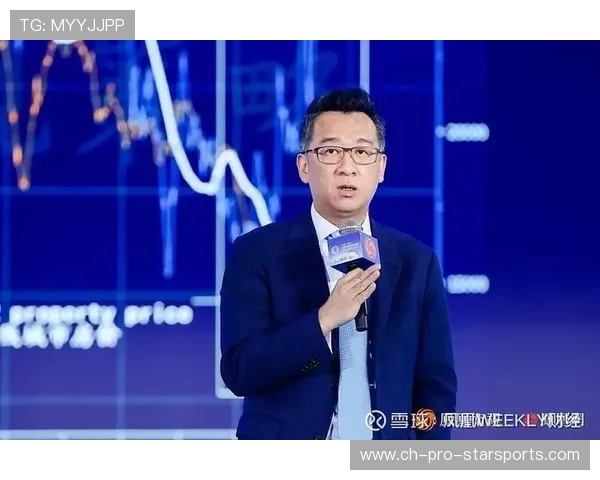 洪灏：牛市真来了，牛市氛围下资金轻松获利，洪灏2021年股市展望