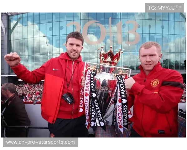 曼联迎接大挑战,卡里克力挺红魔冲击英超冠军 曼联迎接大挑战,卡里克力挺红魔冲击英超冠军