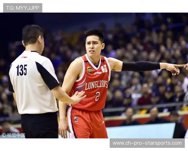 陈盈骏强攻连得分，北京把比分咬到终场，陈盈骏集锦