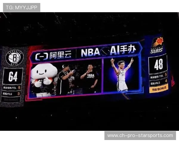 体育解说员的声音：任何AI技术都替代不了现场球迷共振带来的力量。