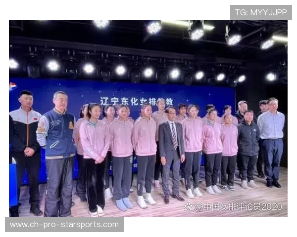 国际排球俱乐部举办教练职业发展论坛，国际排球联合会的总部地址